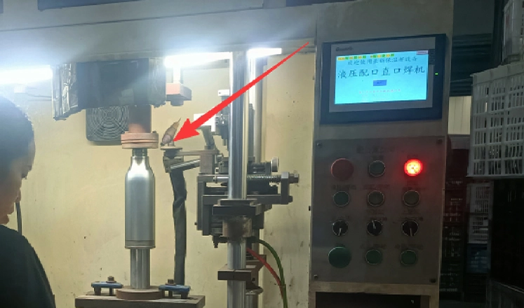 Inner and outer stainless steel bottle assembly and welding for double-wall bottle manufacturing