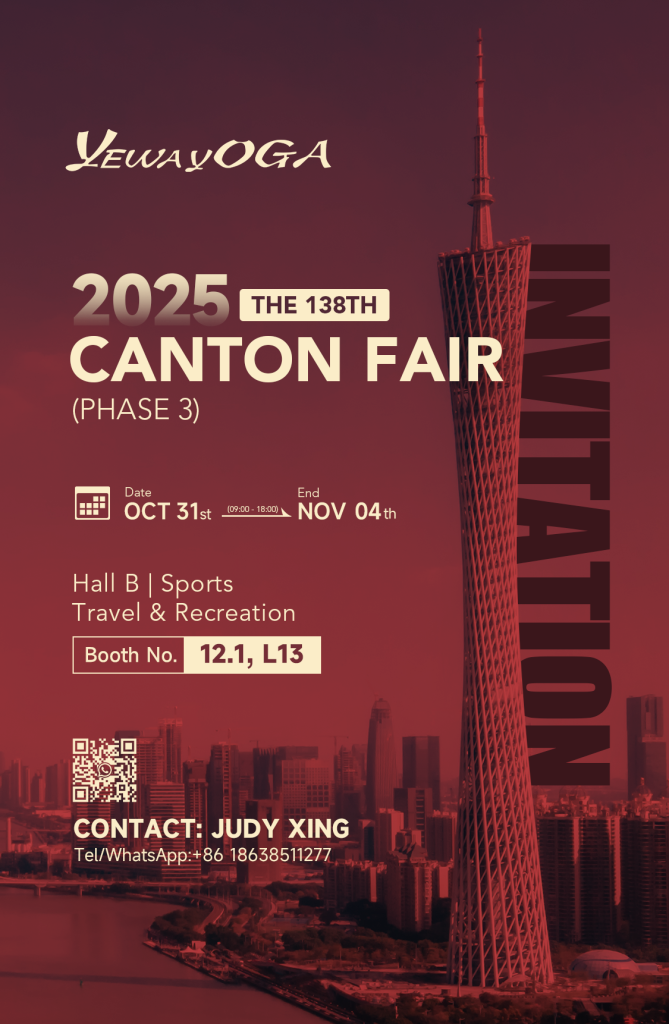 YEWAY Canton Fair Invitation Letter