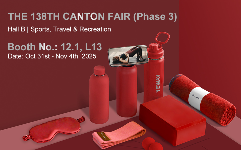 YEWAY Shines At 138TH CANTON FAIR (Phase 3)