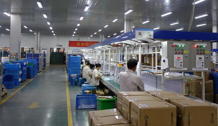 YEWAY smart kids water bottle ODM