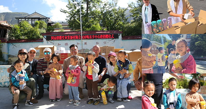 Customized stainless steel water bottles as customer gifts and employee rewards