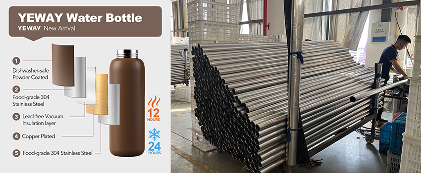 Food grade 316 stainless steel