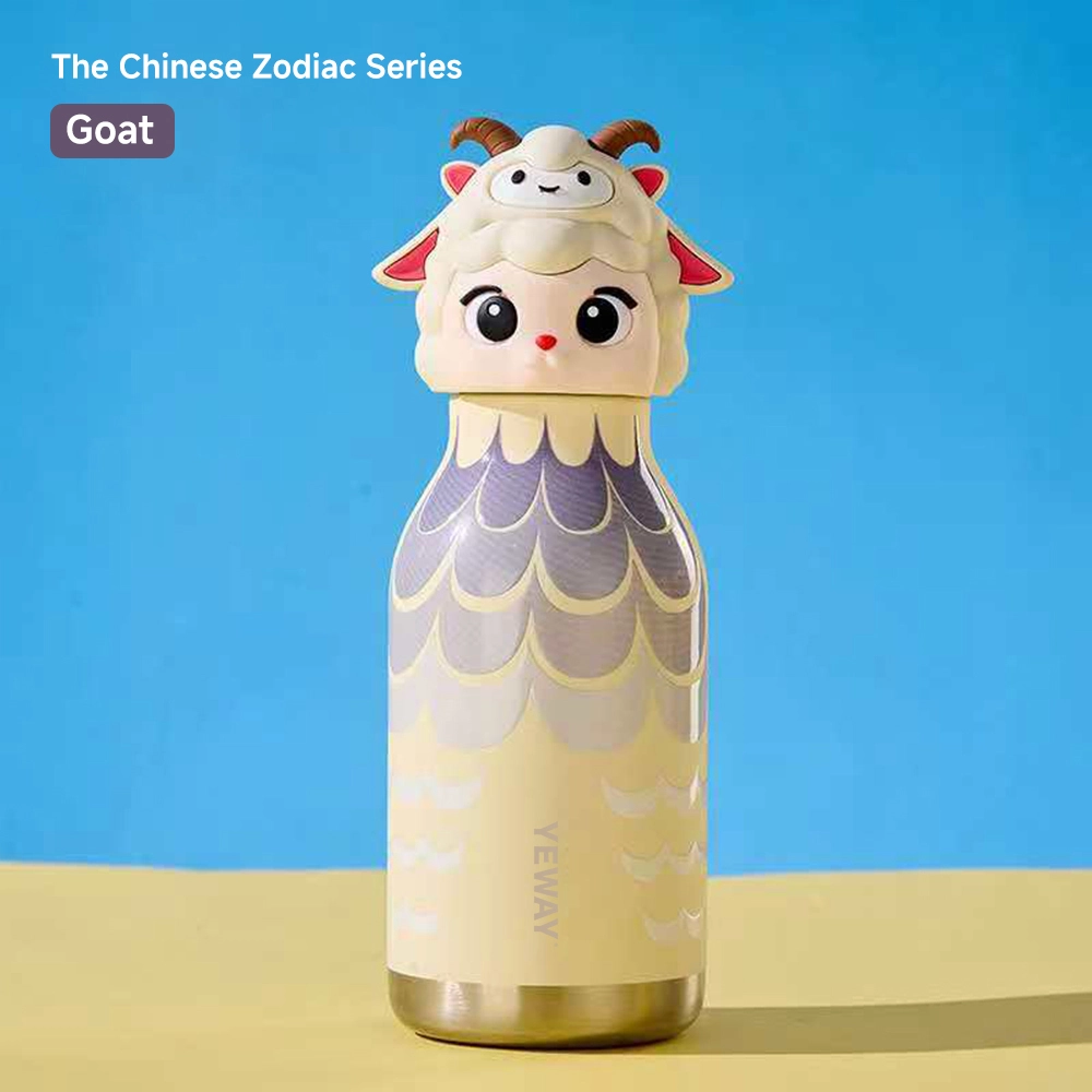 Goat head zodiac series stainless steel water bottle
