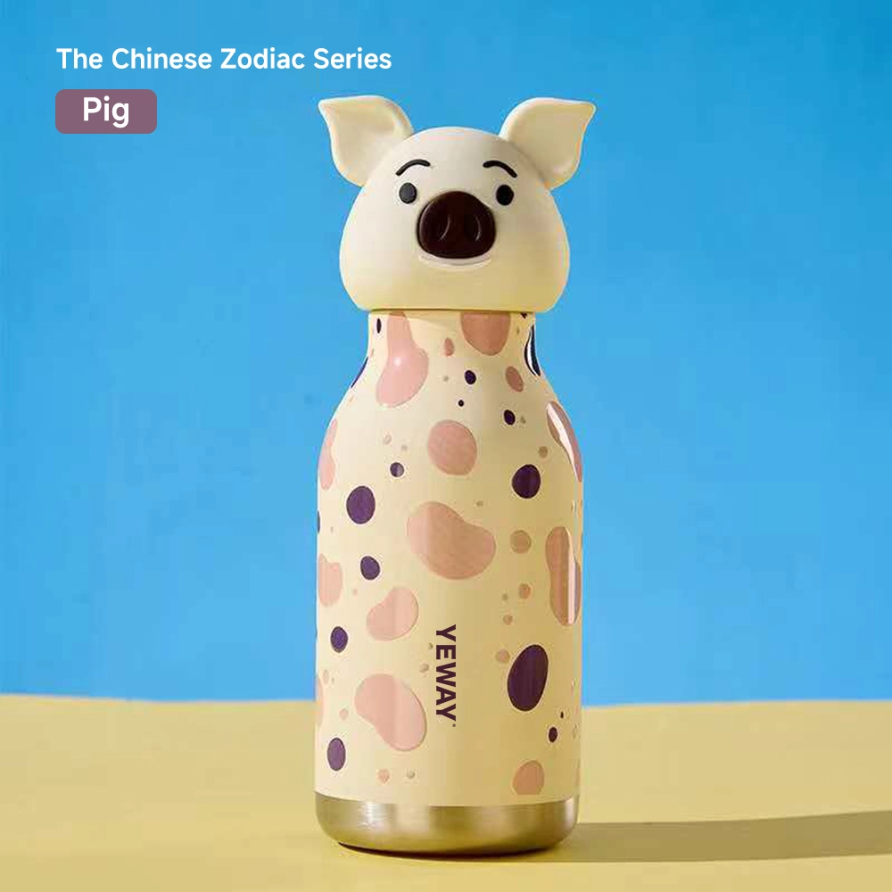 Pig head zodiac series insulated stainless steel bottle