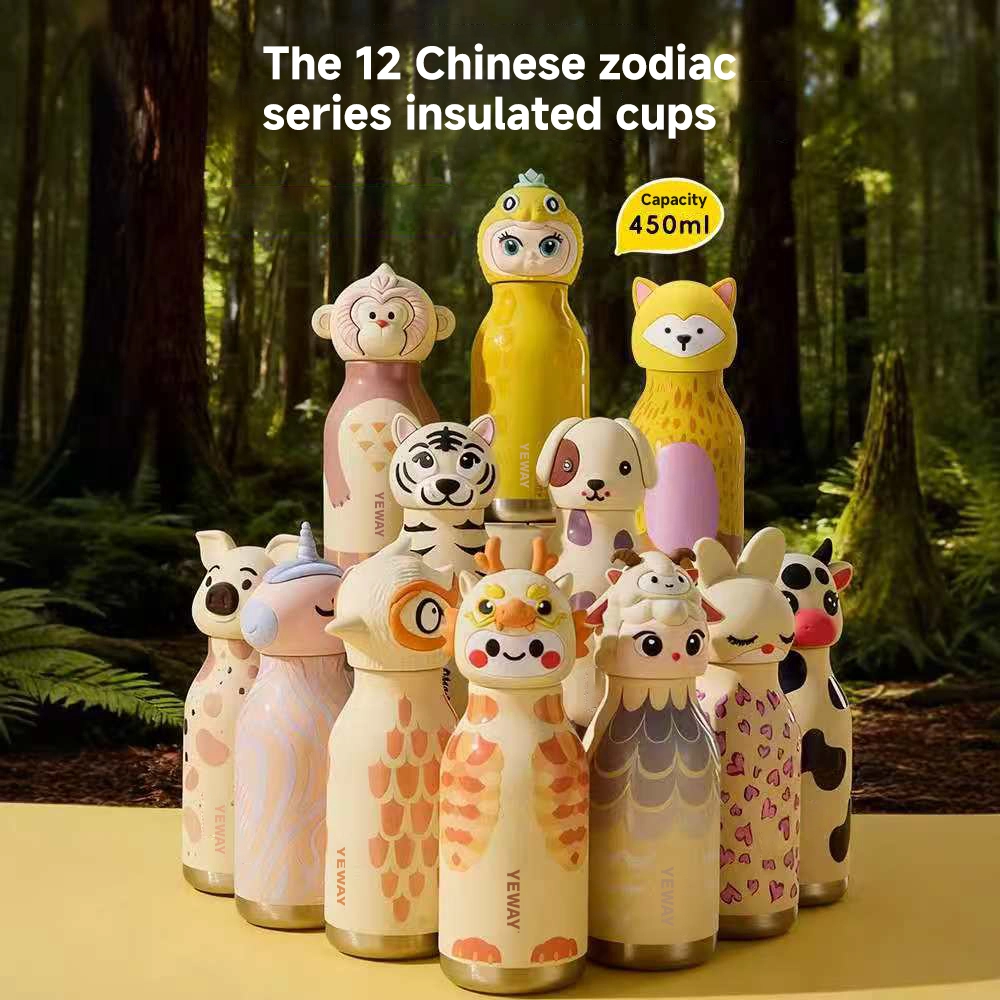12 Chinese Zodiac animal head stainless steel vacuum flasks collection