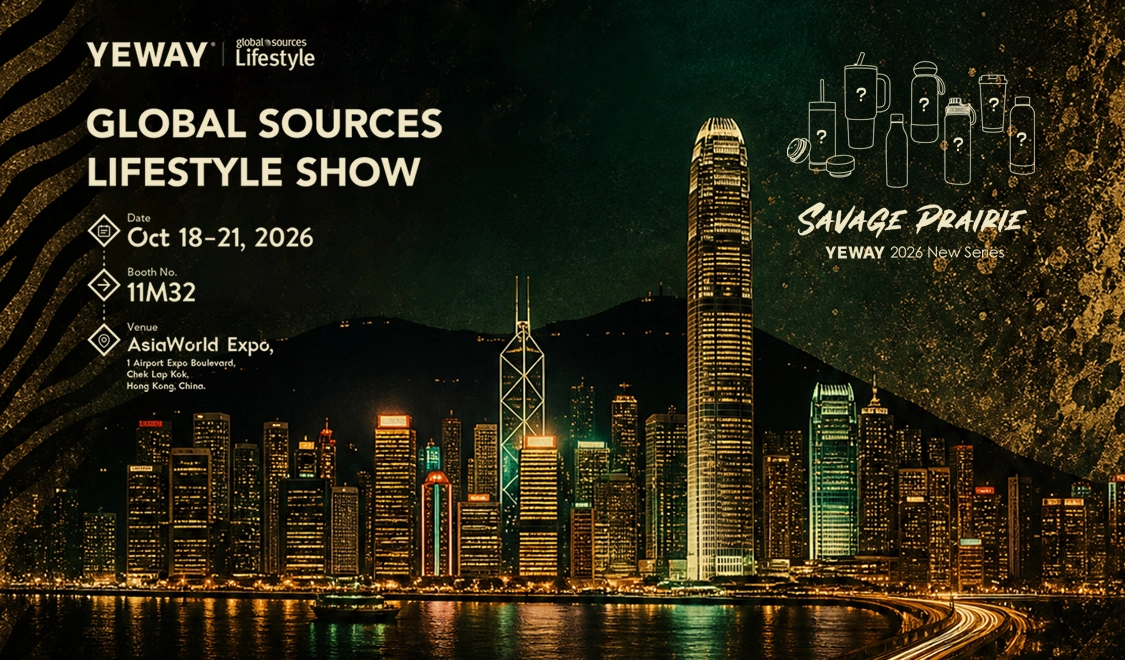 Global Sources Lifestyle Hong Kong 2026