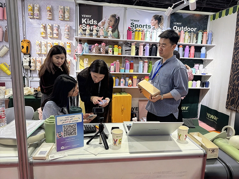 Trade show exhibition hall